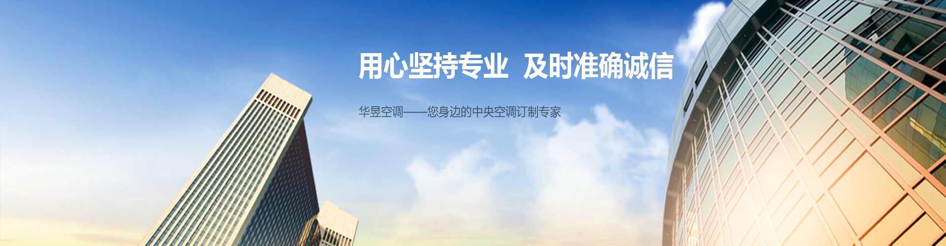 谄上欺下网